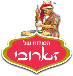 זארובי - פיצוחי הגליל בע"מ